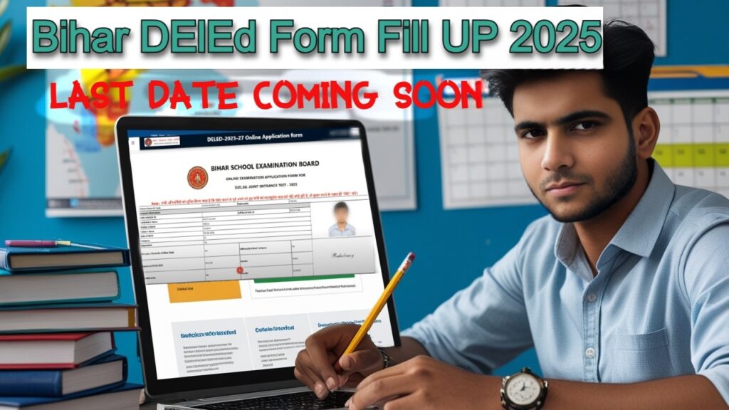 Bihar DElEd Form Fill Up 2025