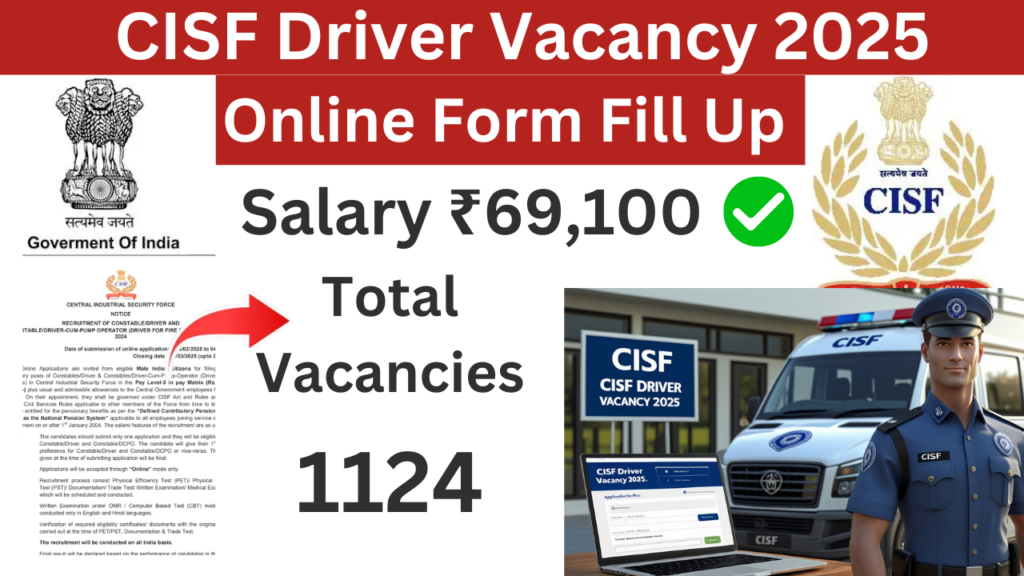 CISF Driver Vacancy 2025