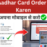 aadhar pvc card online apply 2025